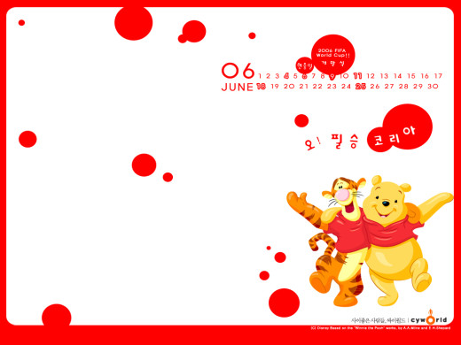 408608 (a): :1024x768
